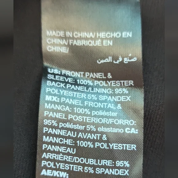 EUC Romantic Sequin Flower Tee from White House Black Market Size M - Picture 9 of 10